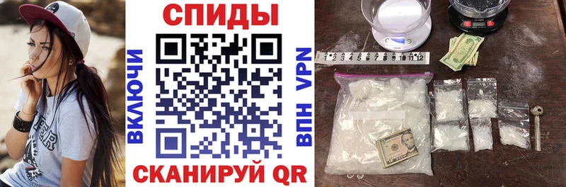 АМФЕТАМИН 98%  Белоярский 