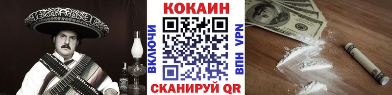 дарнет шоп Белоярский kraken сайт Кокаин Боливия