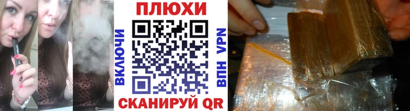 ГАШ 40% ТГК  Белоярский 