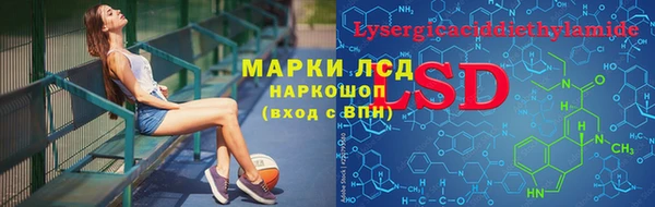 не бодяженный Балабаново