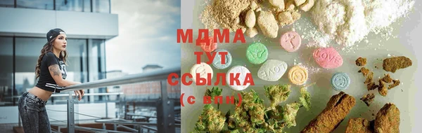 не бодяженный Балабаново