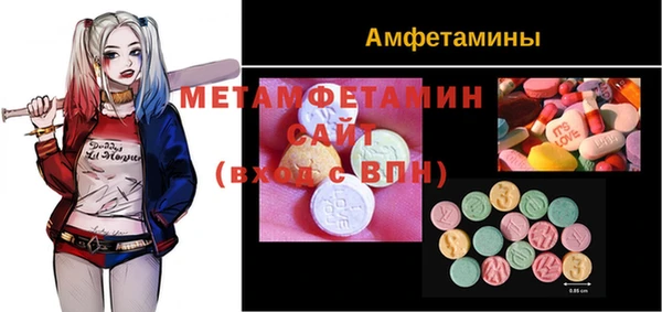 не бодяженный Балабаново
