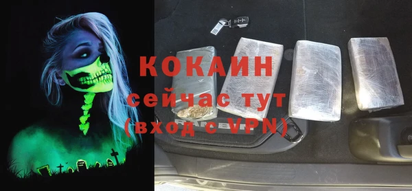 ешки Балахна