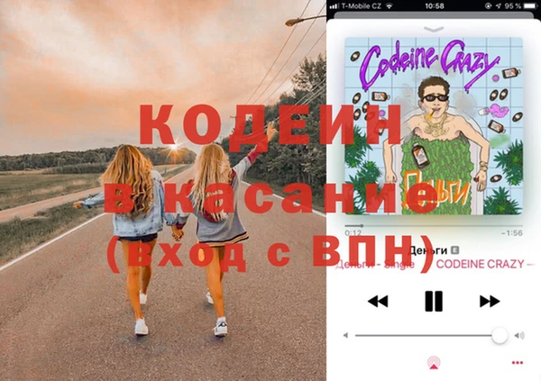 не бодяженный Балабаново