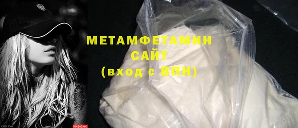 ешки Балахна