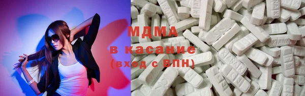 не бодяженный Балабаново