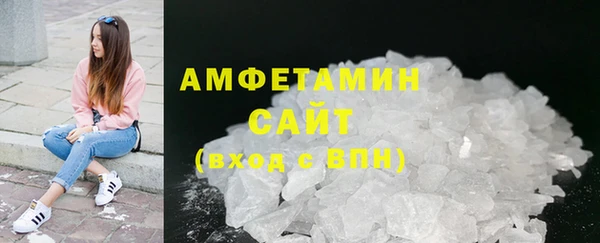 ешки Балахна