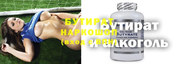 ешки Балахна