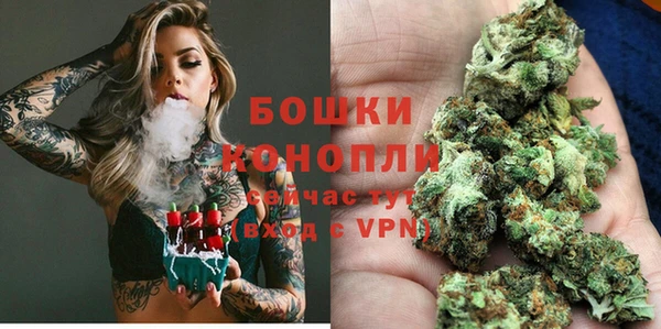 ешки Балахна