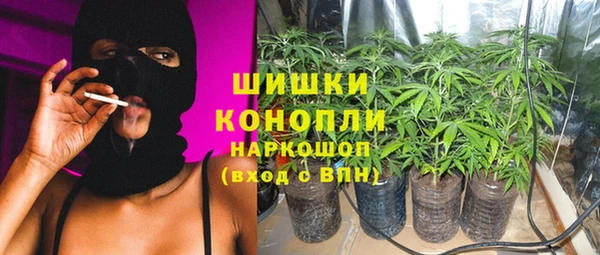 ALPHA PVP Баксан