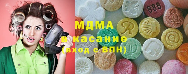 спайс Приозерск