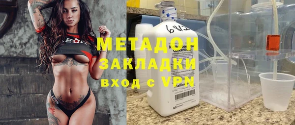 ешки Балахна