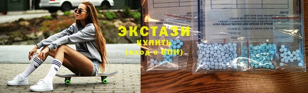 не бодяженный Балабаново
