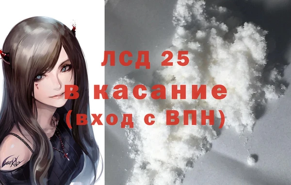 не бодяженный Балабаново
