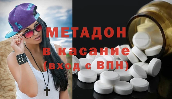 не бодяженный Балабаново