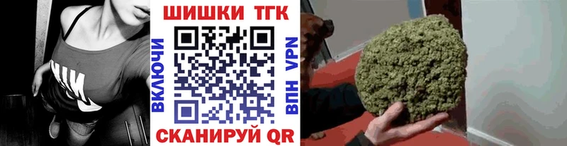 ОМГ ОМГ вход  Белоярский  Бошки Шишки ГИДРОПОН 